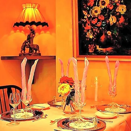 Hotel Restaurant Baeren 3*